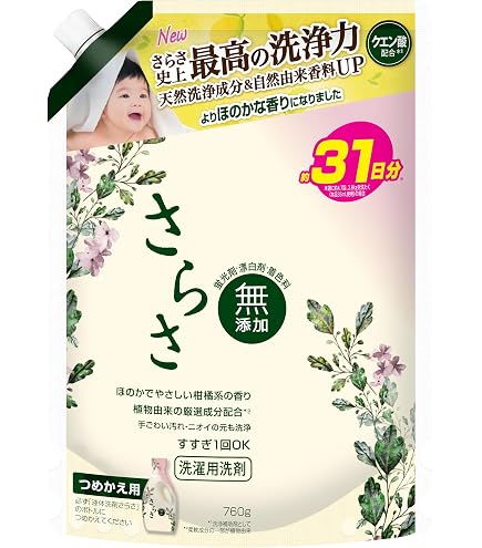 ミランダ　さらさ 液体洗剤 1680ml 7個セット Amazon | さらさ 液体 無添加【大容量】1900g 植物由来の厳選成分配合